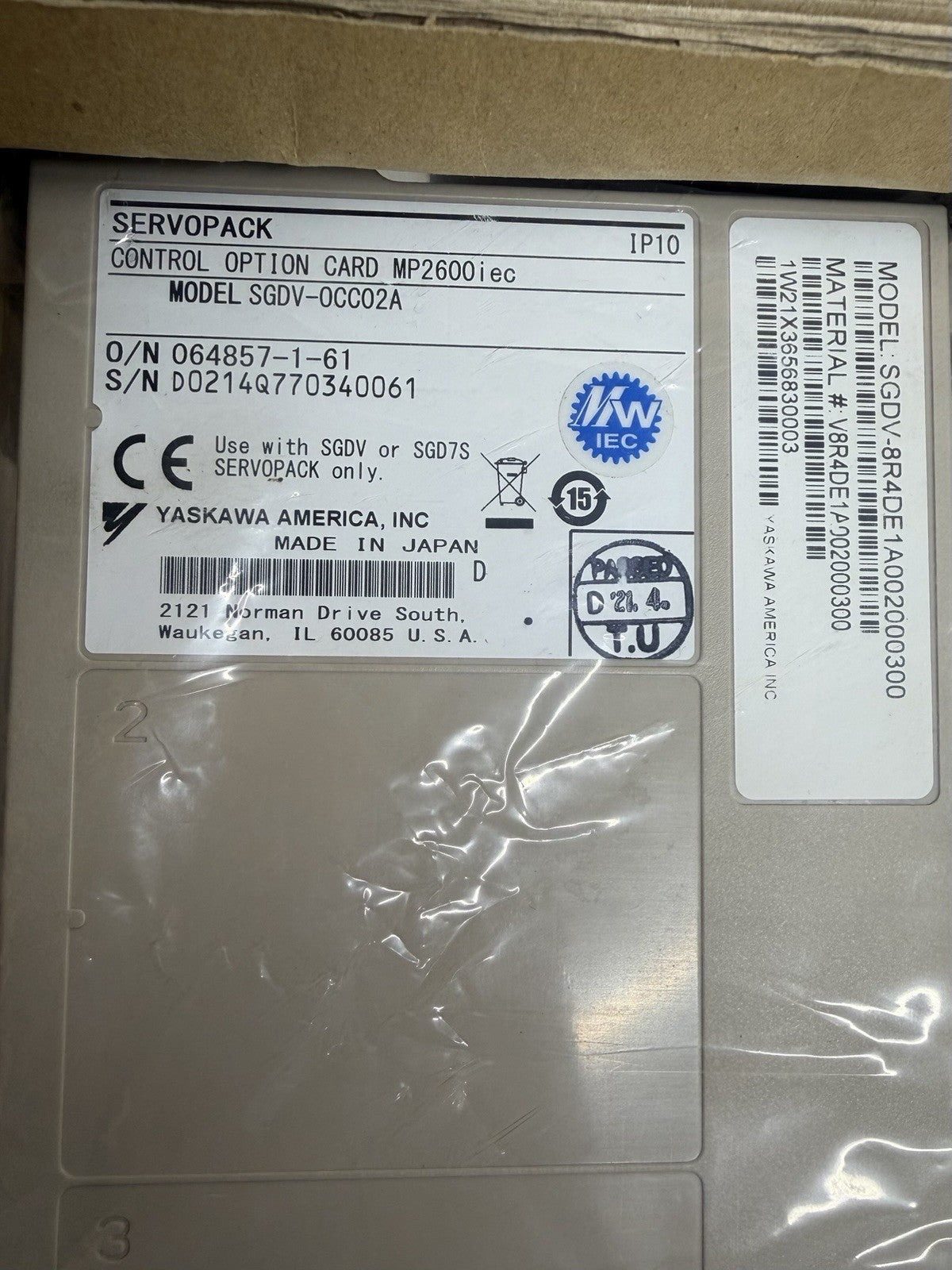 Yaskawa SGDV-8R4DE1A002000300 SERVOPACK Servo Drive w/ MP2600iec New in Box 123B
