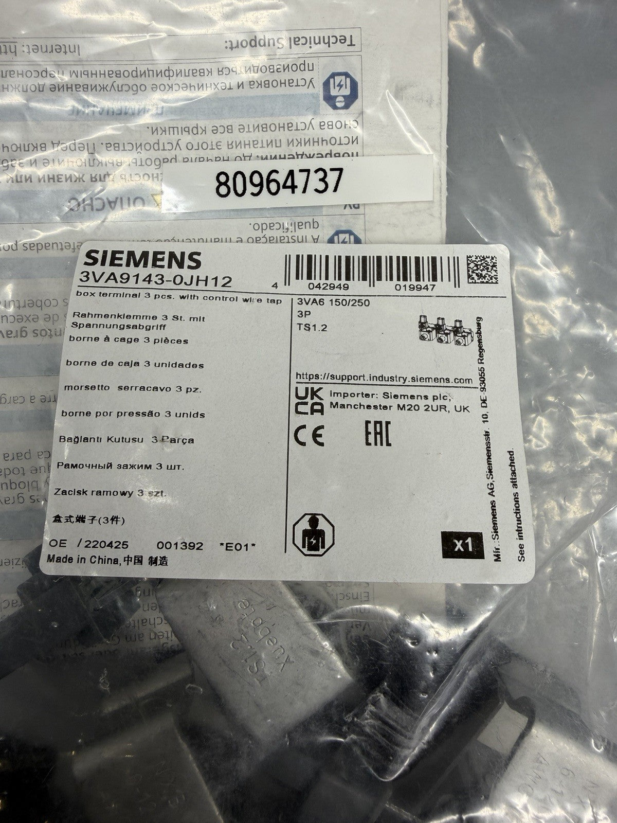 Siemens 3VA9143-0JH12 SENTRON 3VA6 3P Box Terminal w/ Control Wire Tap New (142)